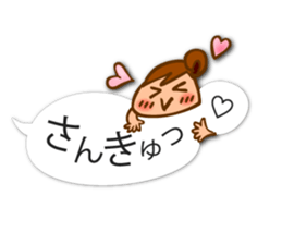 Cute and convenient,Women's dialogue box sticker #11543670