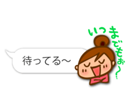 Cute and convenient,Women's dialogue box sticker #11543671