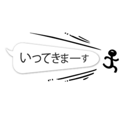 Cute and convenient,Women's dialogue box sticker #11543672