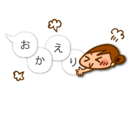 Cute and convenient,Women's dialogue box sticker #11543674