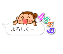 Cute and convenient,Women's dialogue box sticker #11543675