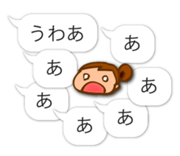 Cute and convenient,Women's dialogue box sticker #11543676