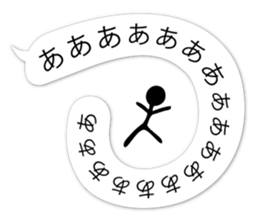 Cute and convenient,Women's dialogue box sticker #11543677