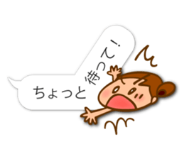 Cute and convenient,Women's dialogue box sticker #11543678