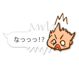 Cute and convenient,Women's dialogue box sticker #11543679