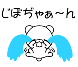 for shihochan sticker #11543791