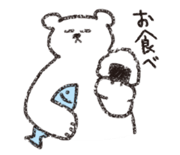Loose Loose Polar bear sticker #11543803
