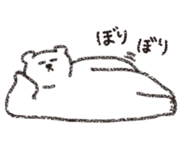 Loose Loose Polar bear sticker #11543804