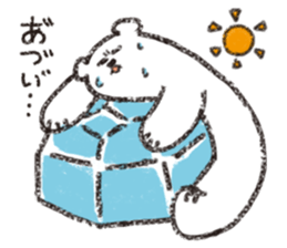 Loose Loose Polar bear sticker #11543806