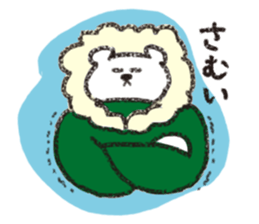 Loose Loose Polar bear sticker #11543807