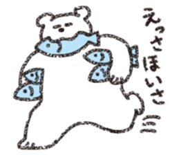 Loose Loose Polar bear sticker #11543808