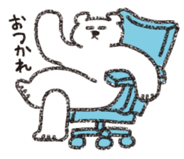 Loose Loose Polar bear sticker #11543809