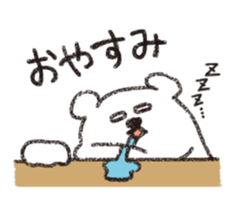 Loose Loose Polar bear sticker #11543810