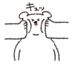 Loose Loose Polar bear sticker #11543813