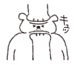 Loose Loose Polar bear sticker #11543814