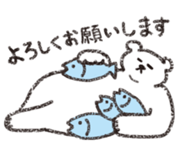 Loose Loose Polar bear sticker #11543816