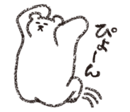 Loose Loose Polar bear sticker #11543818