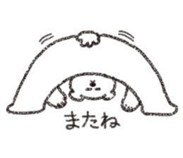 Loose Loose Polar bear sticker #11543825