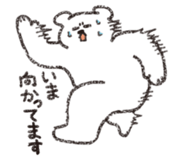 Loose Loose Polar bear sticker #11543828