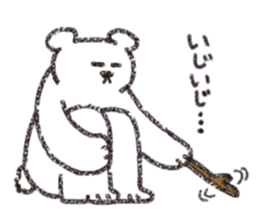 Loose Loose Polar bear sticker #11543829