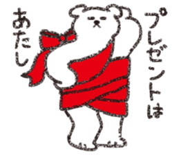 Loose Loose Polar bear sticker #11543830