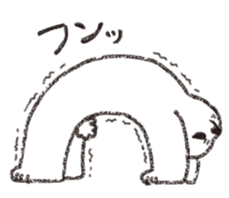 Loose Loose Polar bear sticker #11543832