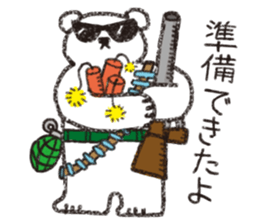 Loose Loose Polar bear sticker #11543834