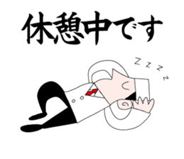 Japanese chef is busy sticker #11544077