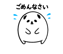 Panda-sanda sticker #11544093