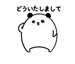 Panda-sanda sticker #11544094