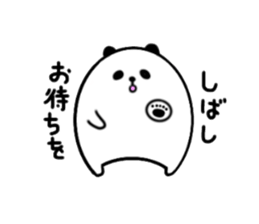 Panda-sanda sticker #11544099