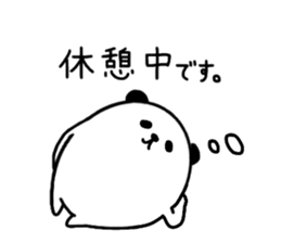 Panda-sanda sticker #11544112