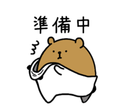 Panda-sanda sticker #11544113