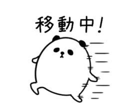 Panda-sanda sticker #11544114