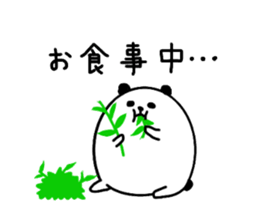 Panda-sanda sticker #11544115