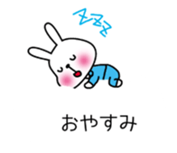 Rabbit Mickey 2 sticker #11544129