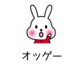 Rabbit Mickey 2 sticker #11544130