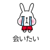 Rabbit Mickey 2 sticker #11544134