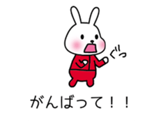 Rabbit Mickey 2 sticker #11544135