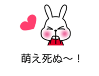 Rabbit Mickey 2 sticker #11544136