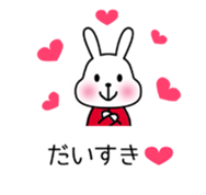 Rabbit Mickey 2 sticker #11544137