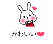 Rabbit Mickey 2 sticker #11544138