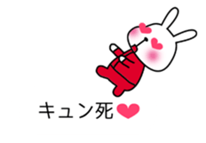 Rabbit Mickey 2 sticker #11544139