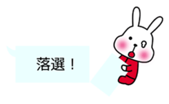 Rabbit Mickey 2 sticker #11544140
