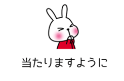 Rabbit Mickey 2 sticker #11544142