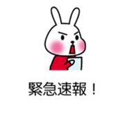 Rabbit Mickey 2 sticker #11544143