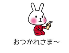 Rabbit Mickey 2 sticker #11544144