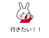 Rabbit Mickey 2 sticker #11544147