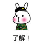 Rabbit Mickey 2 sticker #11544148