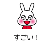 Rabbit Mickey 2 sticker #11544149